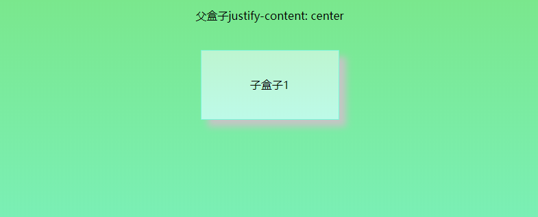 justify-content-center