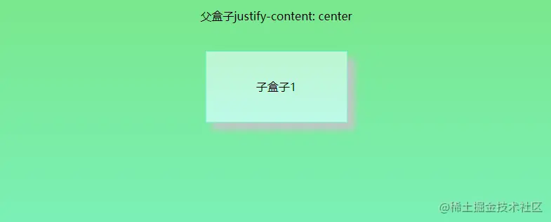 justify-content-center