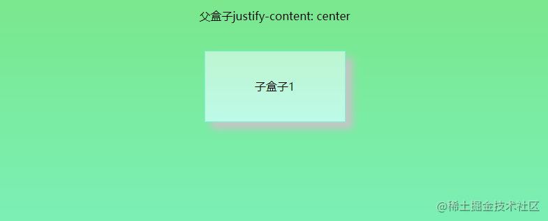 justify-content-center