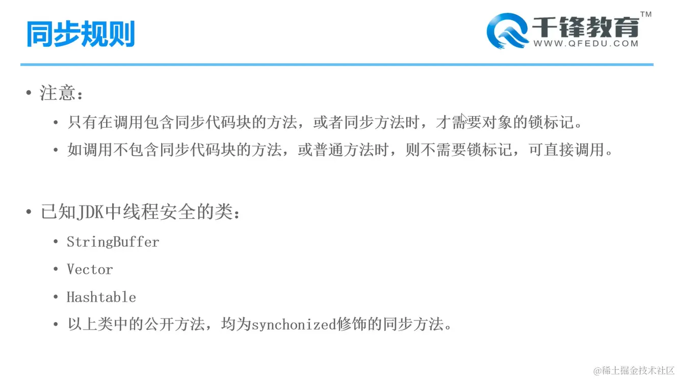 image-20220217085414574