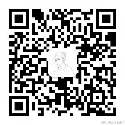 前端_刘师兄于2022-01-05 01:29发布的图片