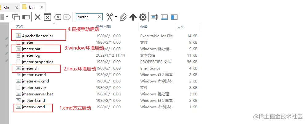 image-20220127145304893