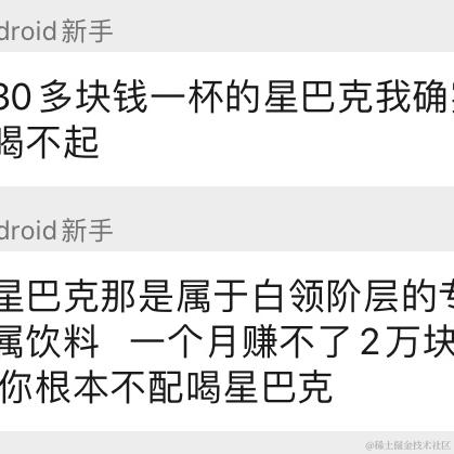 Gujiji于2020-08-20 13:00发布的图片