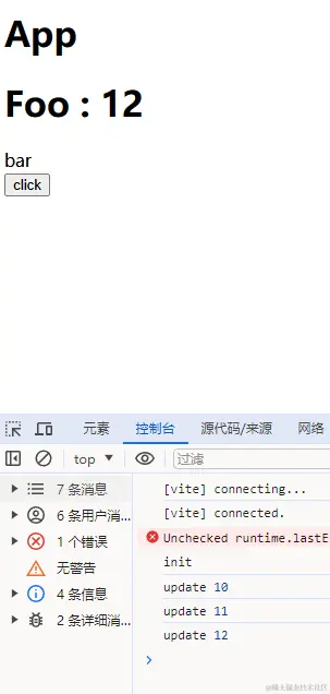 image-20240416102938420