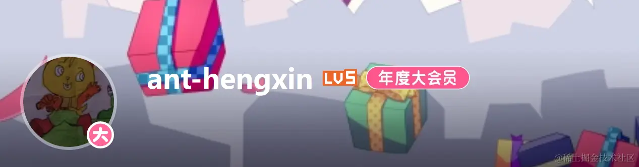 image-20230926010443166