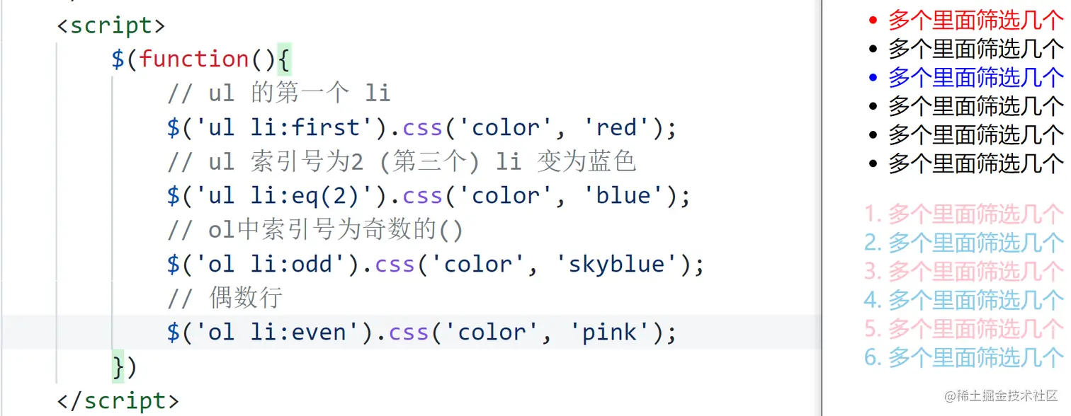 image-20220119135820891
