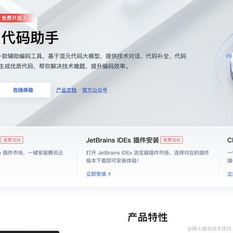 此帐号已注销于2024-05-28 10:36发布的图片