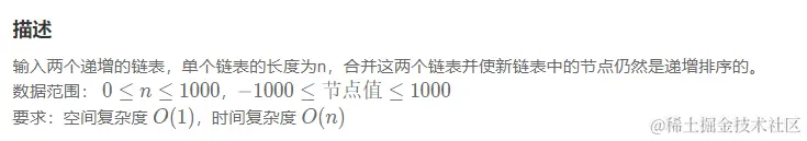 image-20231223204045261