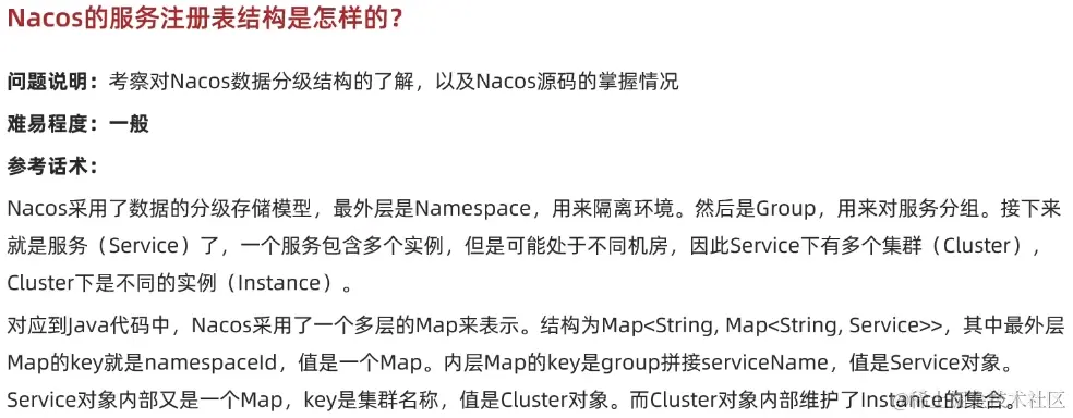 image-20221026112531549