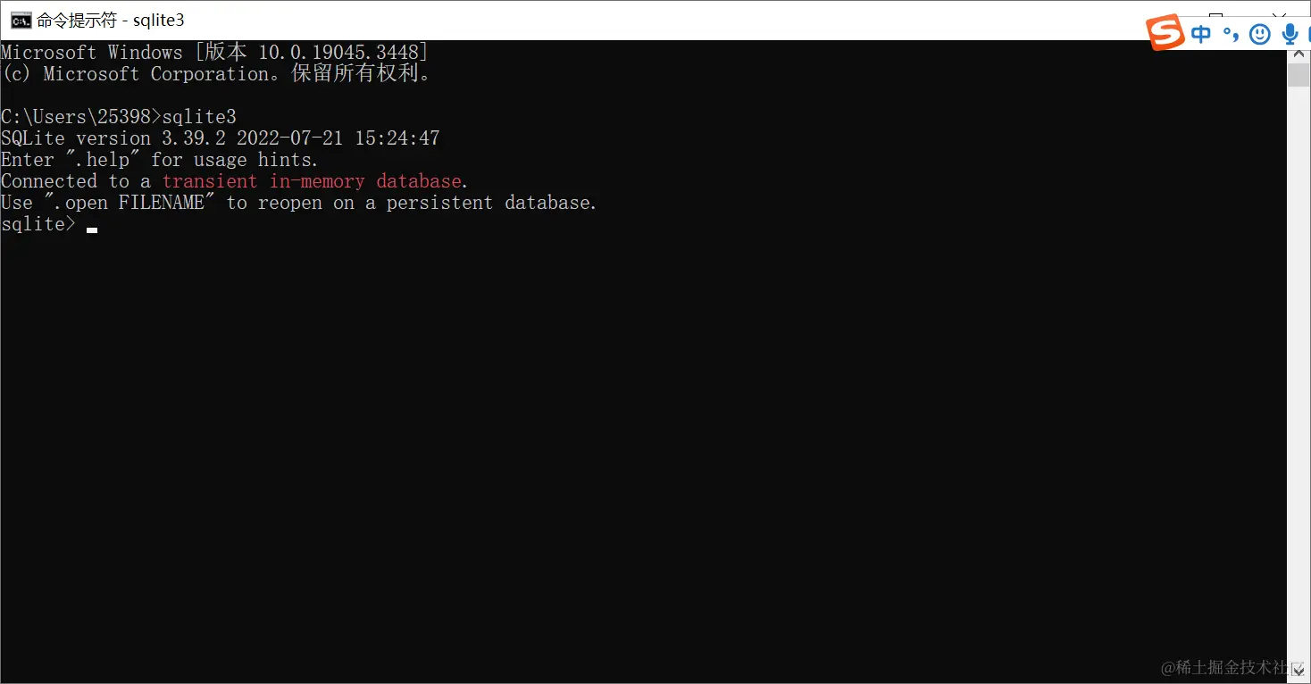 image-20231123184007703