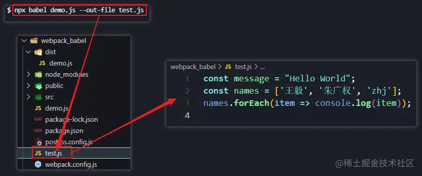 image-20211120105246416