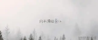 屏幕录制2021-07-17 下午10.23.04.gif