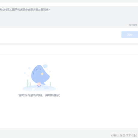 言之了了于2023-01-12 17:54发布的图片