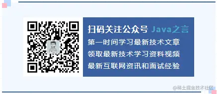 Java实现解压缩文件和文件夹一前言二压缩文件三