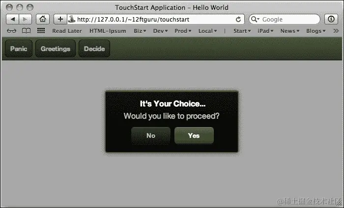 创建一个 MessageBox 组件