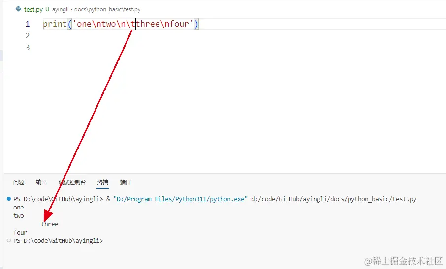 image-20231030143929926