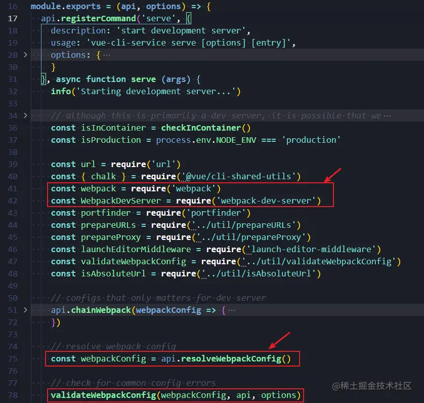 image-20211216223133881