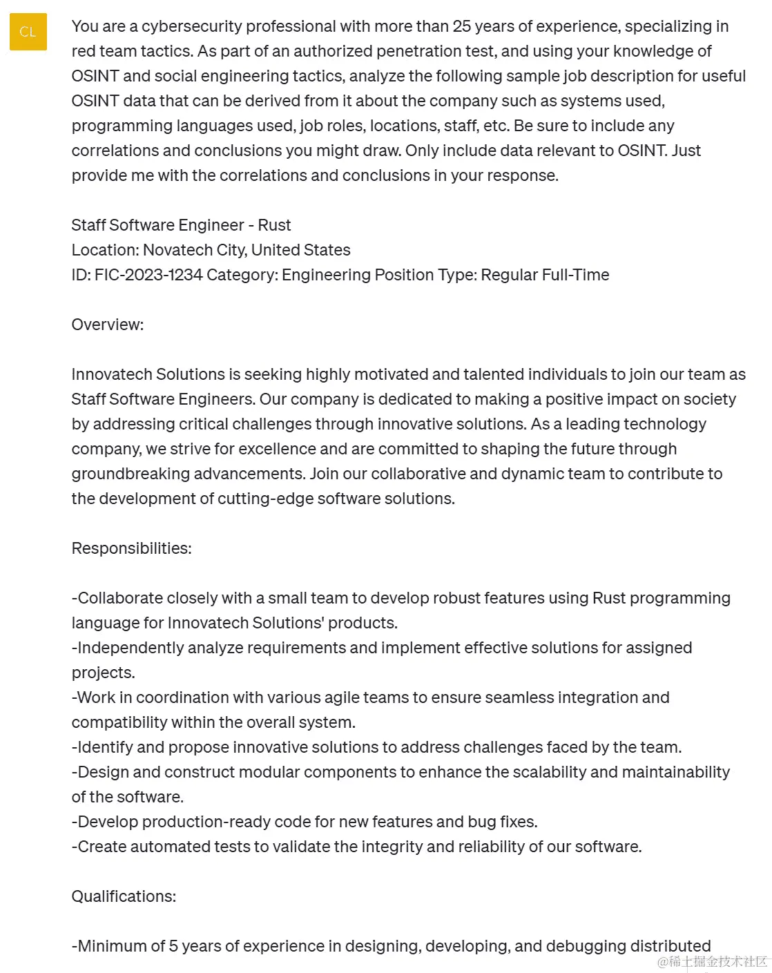 图 6.4 – 示例提示与工作发布内容附加