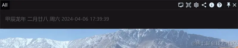 calc_timestamp.gif