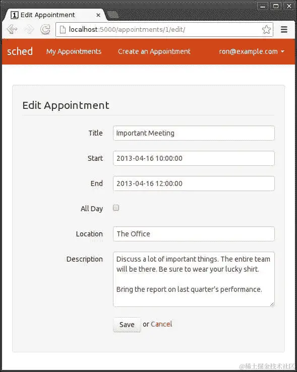编辑记录（中级）