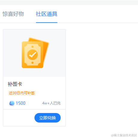 fjxylin于2022-03-12 10:34发布的图片