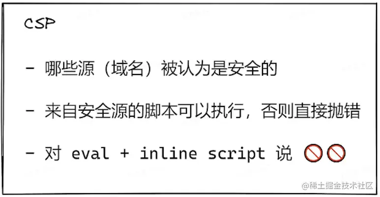image-20210906200715483.png