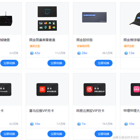 张大胖于2022-06-13 11:21发布的图片