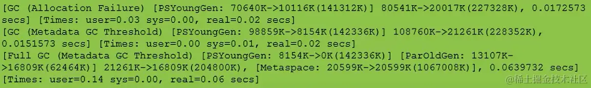 image-20200714081909309