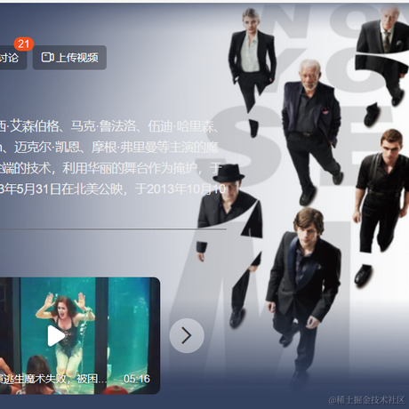 比晚风还温柔于2023-06-01 09:14发布的图片