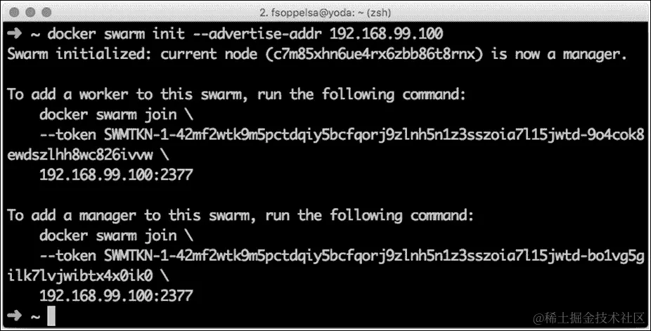 脚本化节点添加