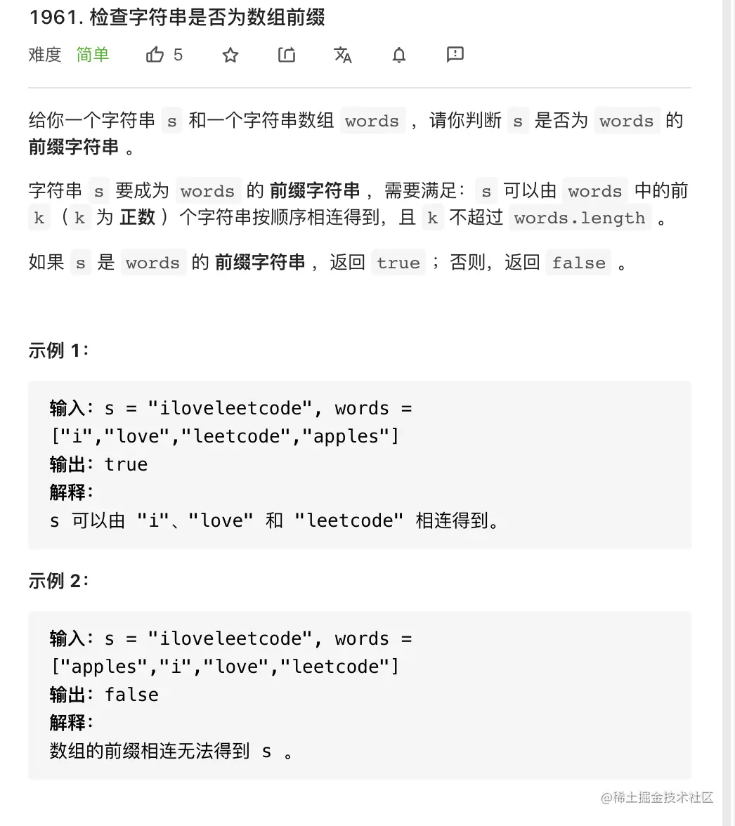 截屏2021-08-19 下午9.57.30.png