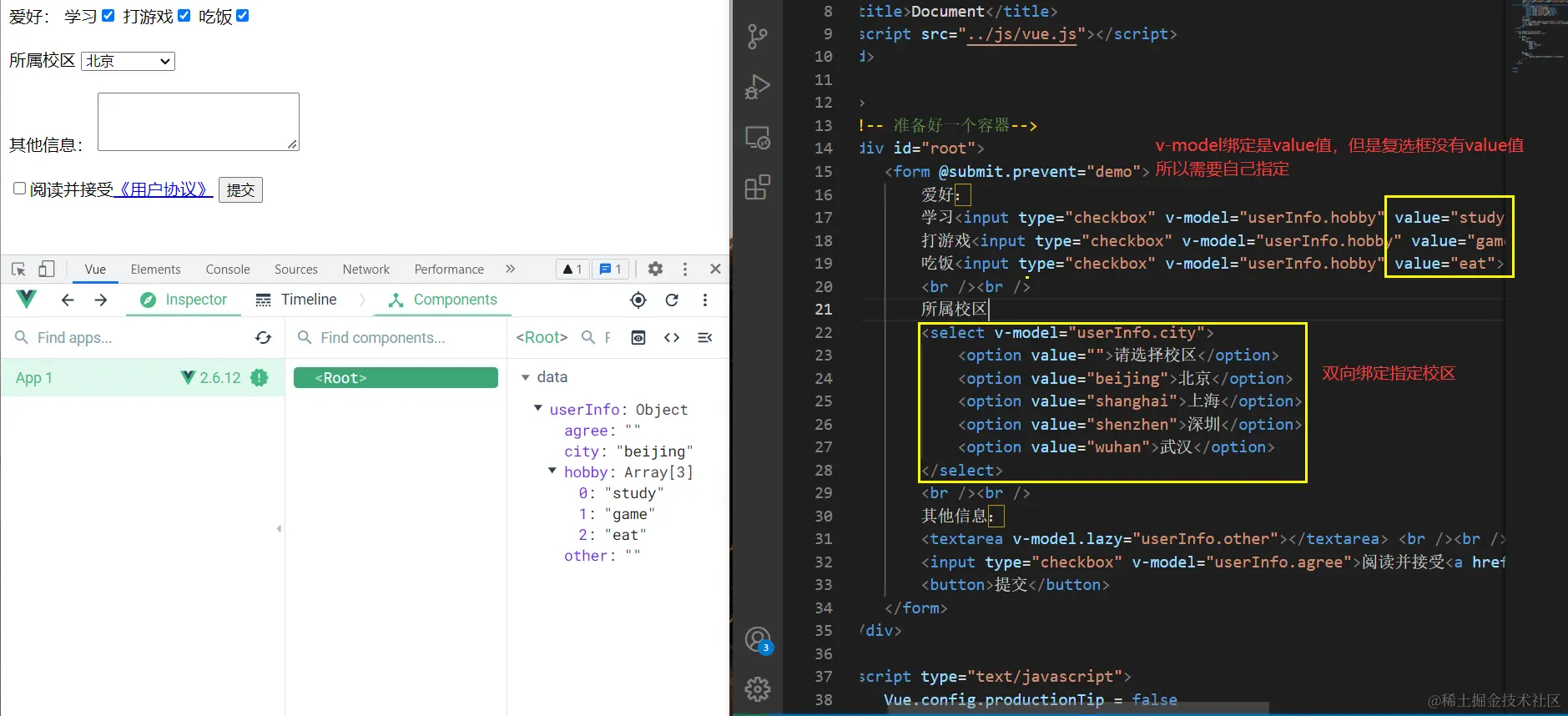 image-20220420171306857