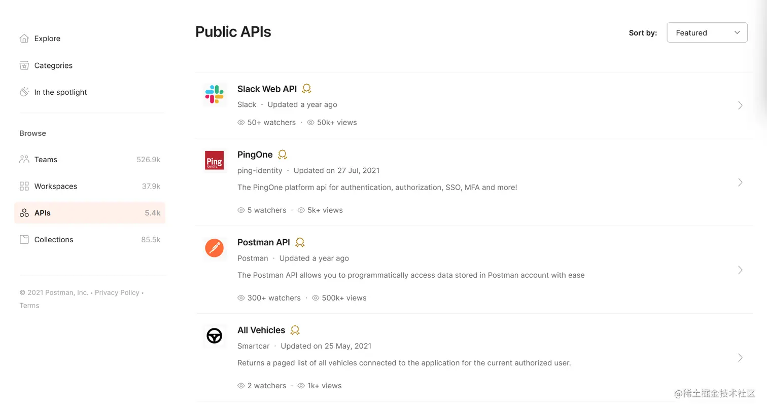 postman里的开放APIs