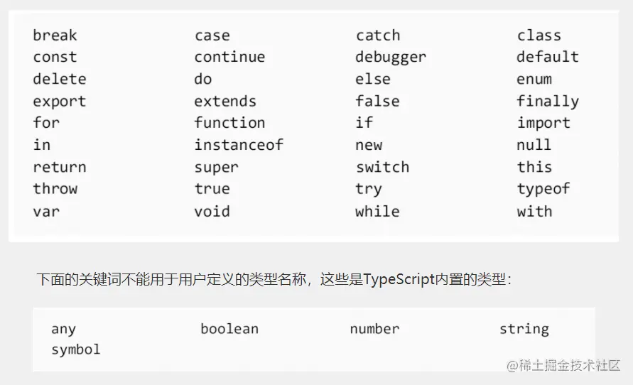 image-20210609171552952