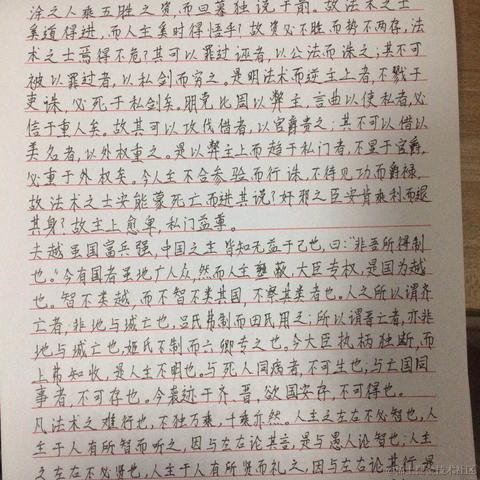 卡布1达咩于2021-01-14 09:55发布的图片