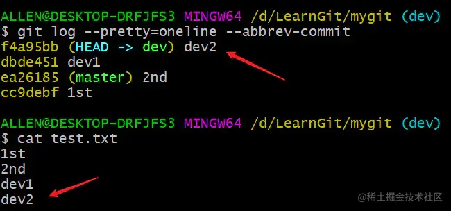 image-20200414000404304