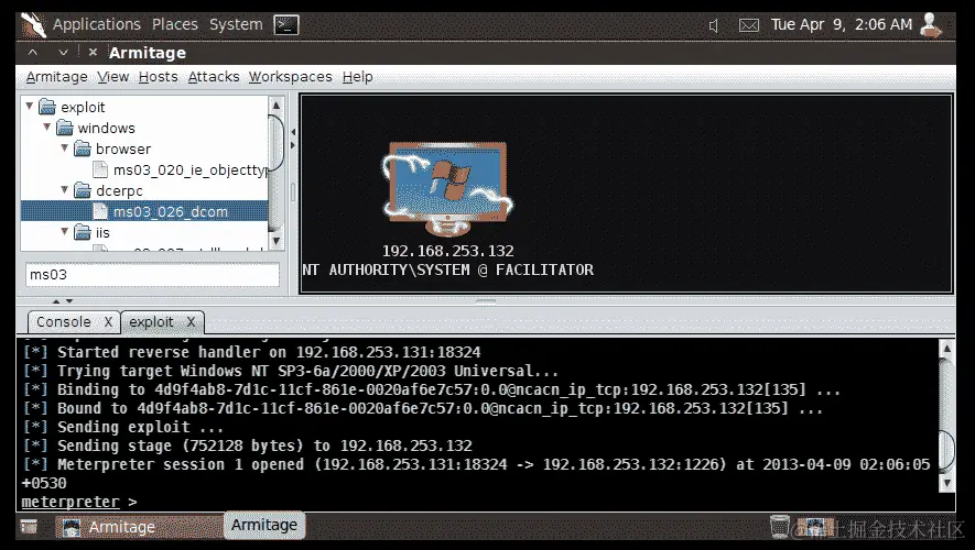 步骤 2 - 基于 GUI 的利用