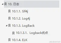 GitHub标星150K的神仙笔记，3个月肝完成功面进美团定级3-2
