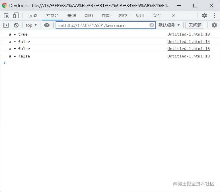 image-20211106173530821