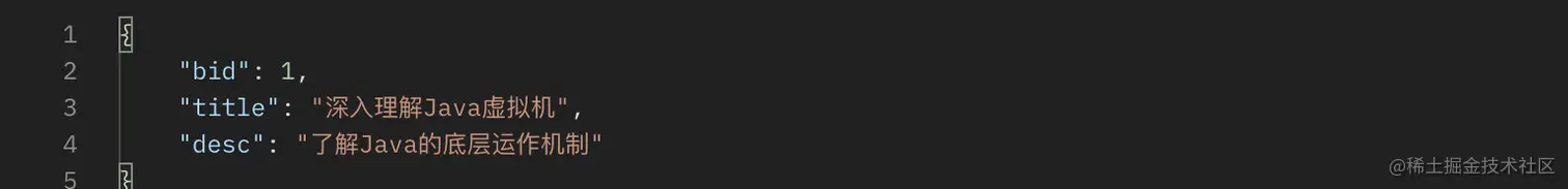 image-20220411091722652