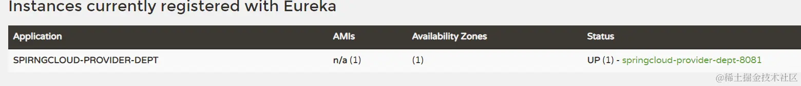 image-20200613214942742