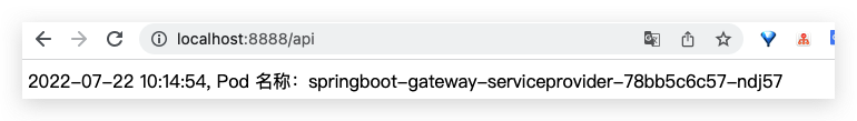#冲刺创作新星#云原生架构之Springboot Gateway+K8s 服务注册发-开源基础软件社区