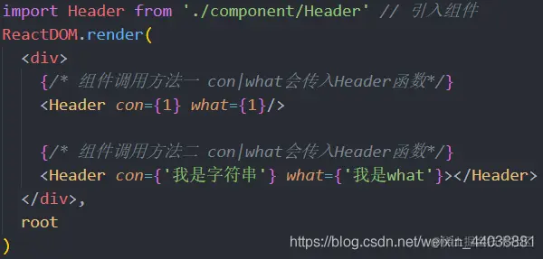 [外链图片转存失败,源站可能有防盗链机制,建议将图片保存下来直接上传(img-hQhxN9Vt-1593438884195)(React.assets/image-.png)]