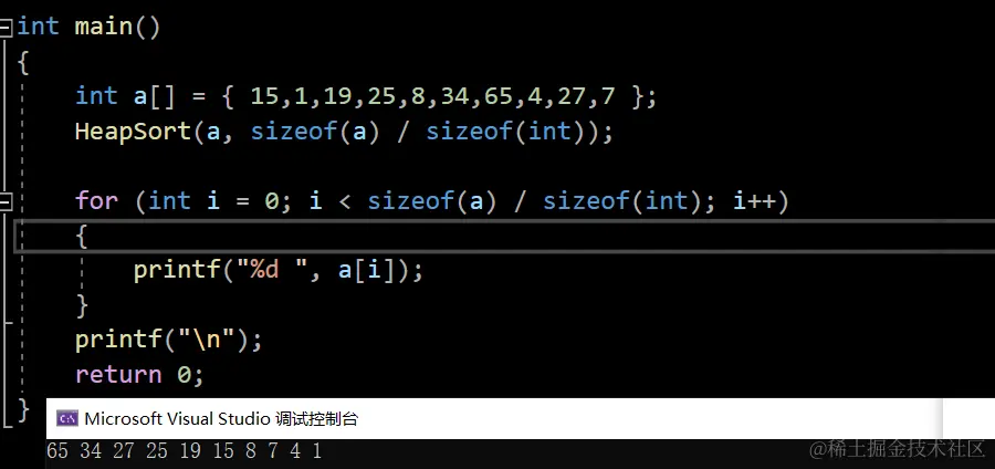 image-20220810131240864