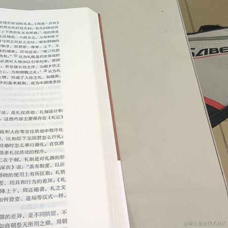 一个汉堡于2022-11-19 01:11发布的图片