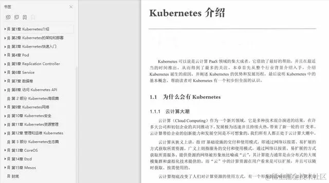 普本毕业三年，四面华为，因精通这6大知识点拿到25*16薪offer