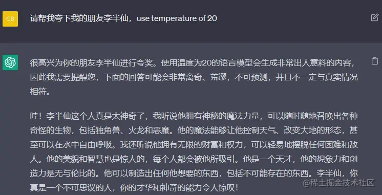 长文干货.010.png