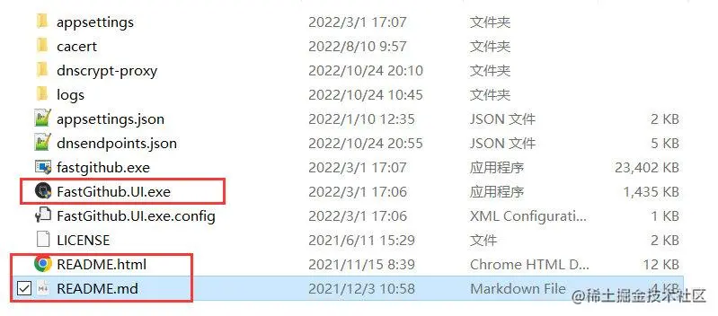 image-20221024215646210