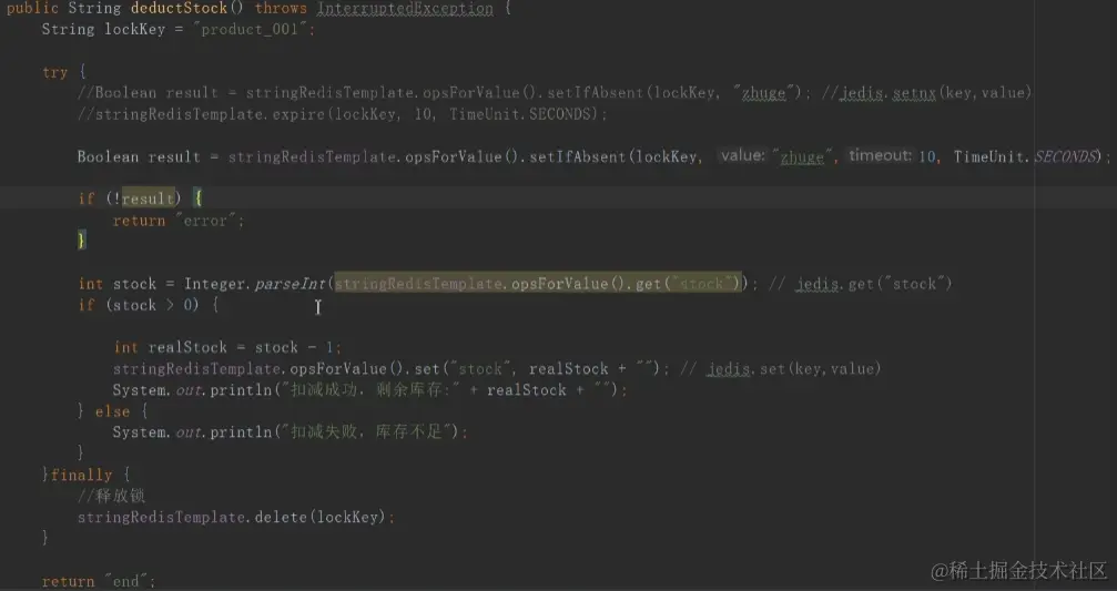 image-20221225131449171