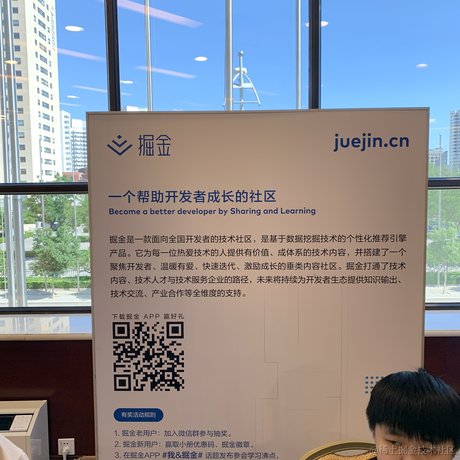 jjt二向箔于2021-05-29 09:32发布的图片